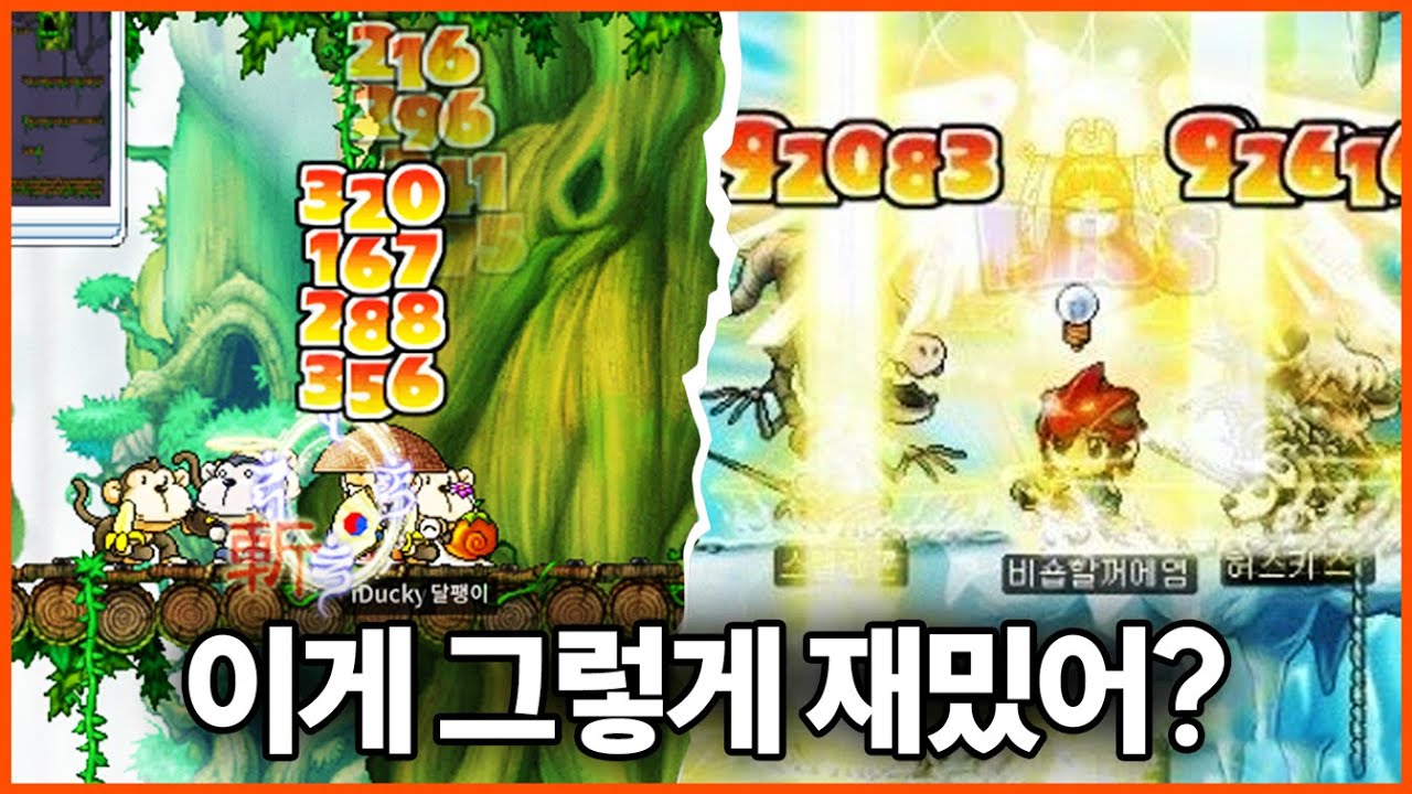 youtube-thumbnail