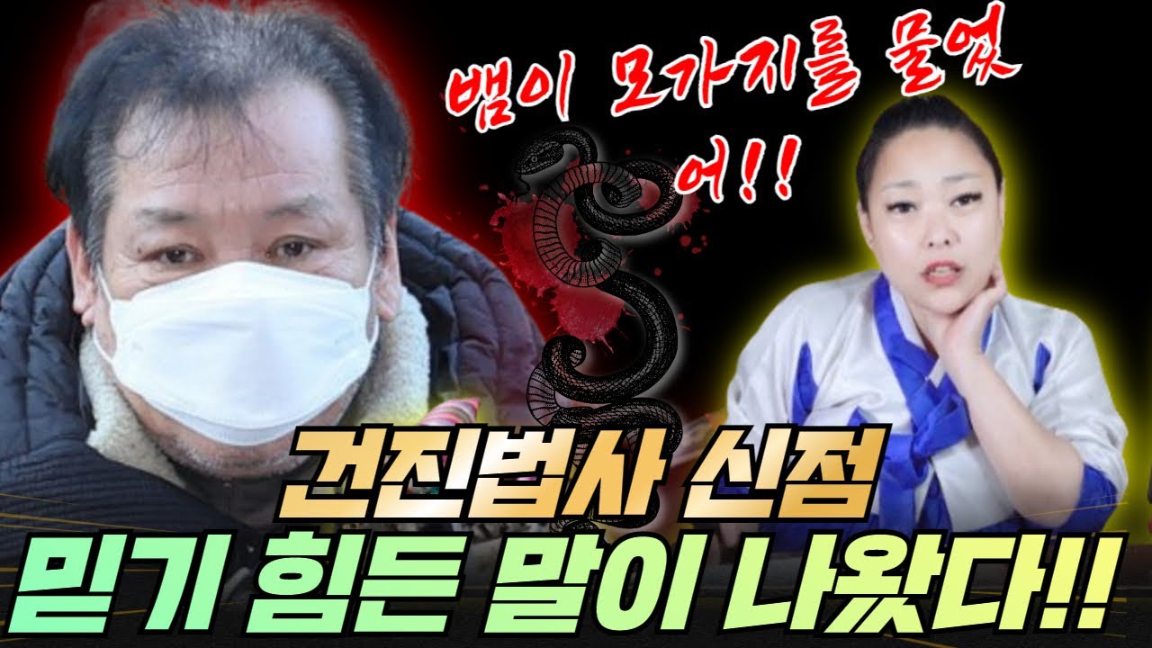 youtube-thumbnail