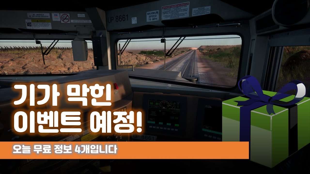 youtube-thumbnail