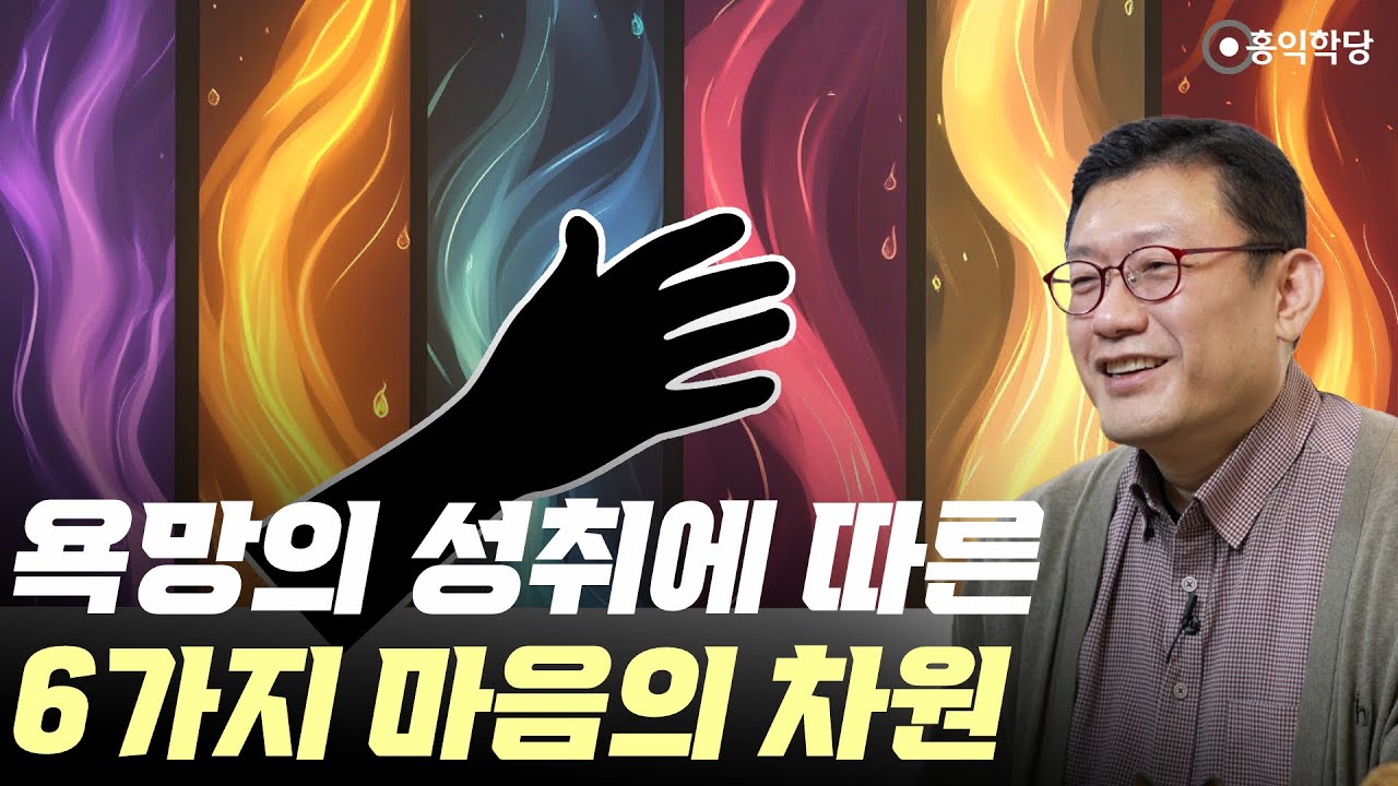 youtube-thumbnail