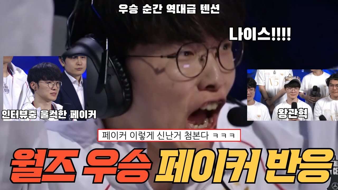 youtube-thumbnail