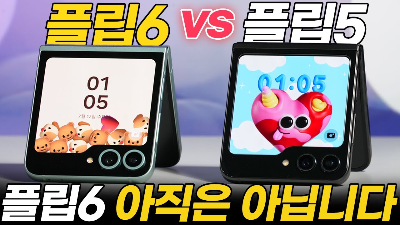 youtube-thumbnail