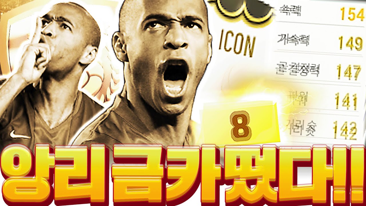 youtube-thumbnail