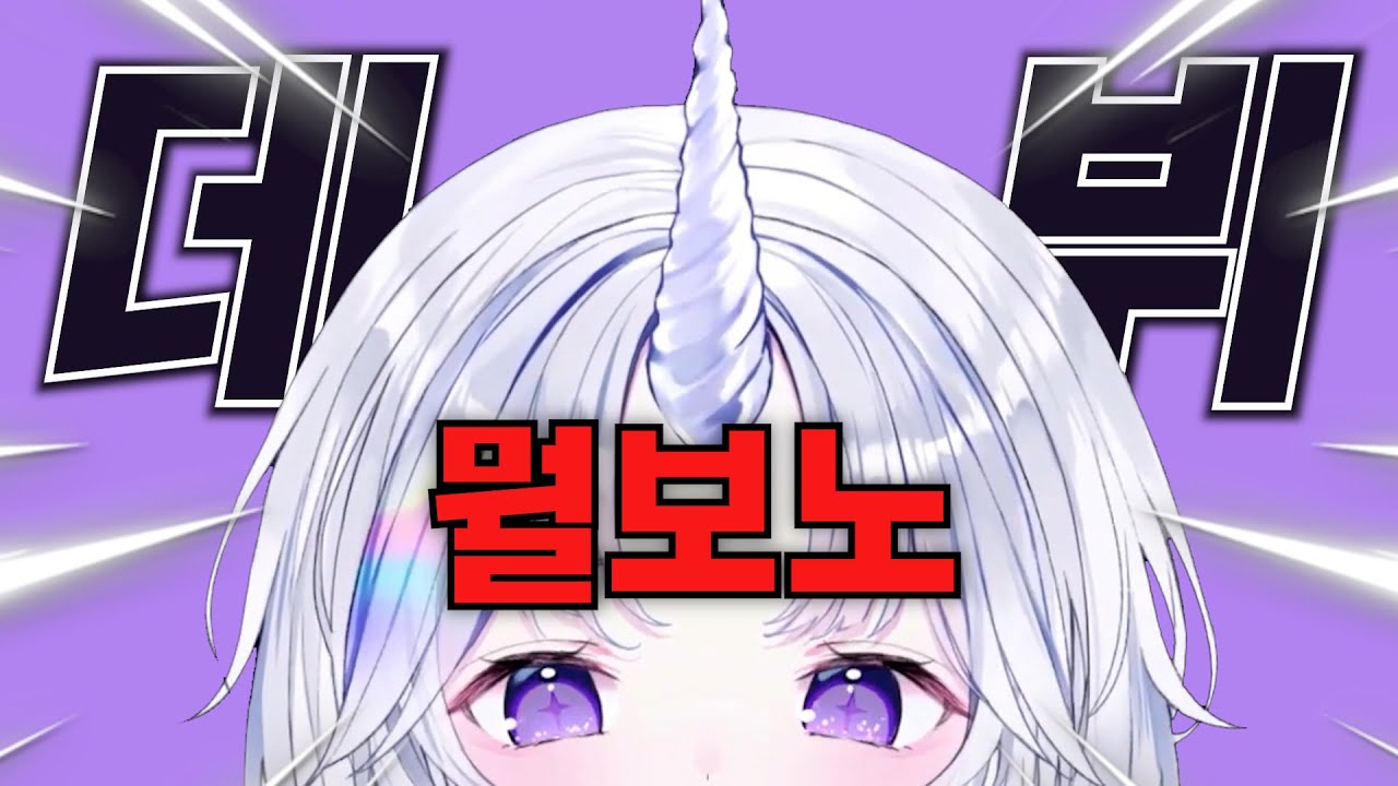 youtube-thumbnail