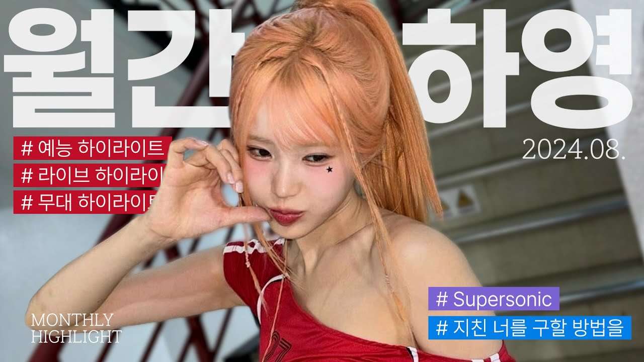 youtube-thumbnail