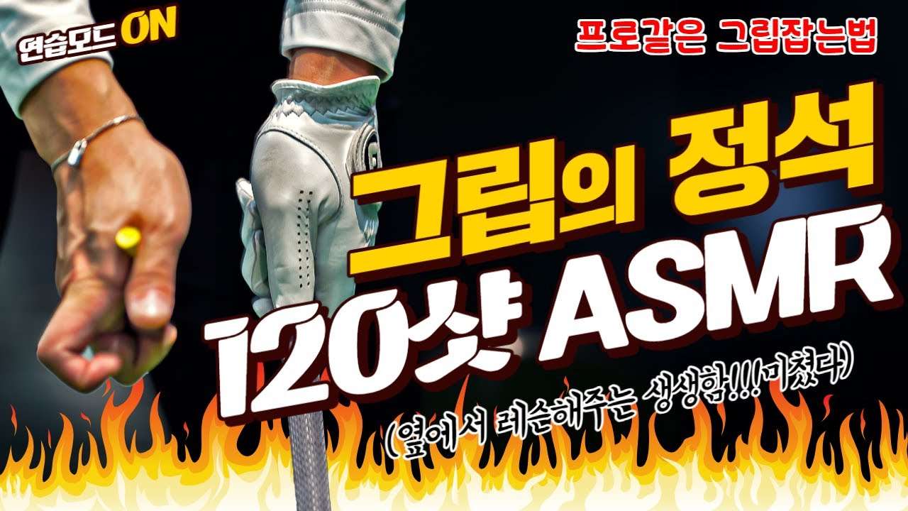 youtube-thumbnail