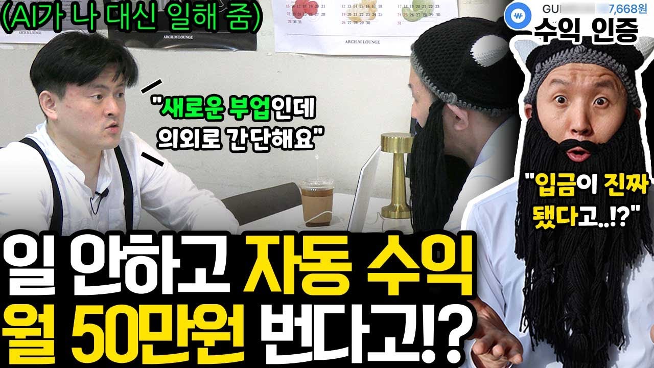 youtube-thumbnail