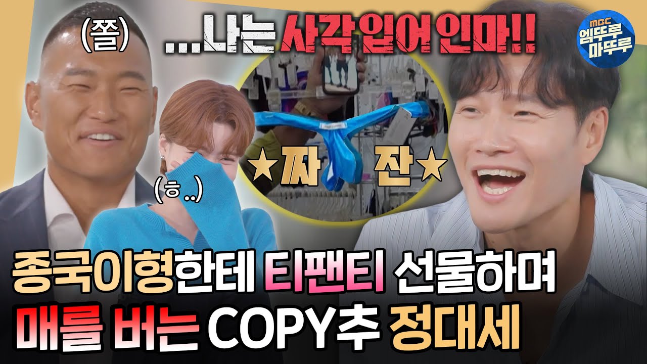 youtube-thumbnail