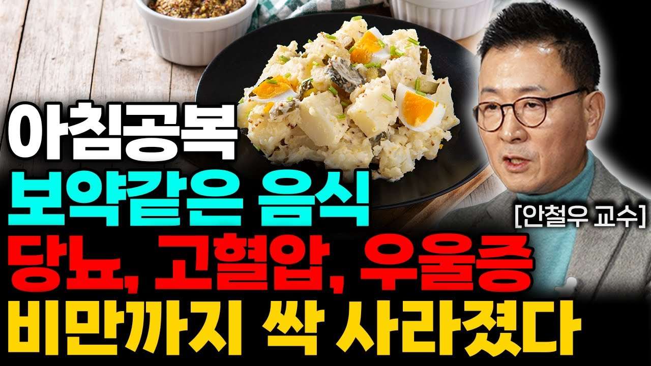 youtube-thumbnail
