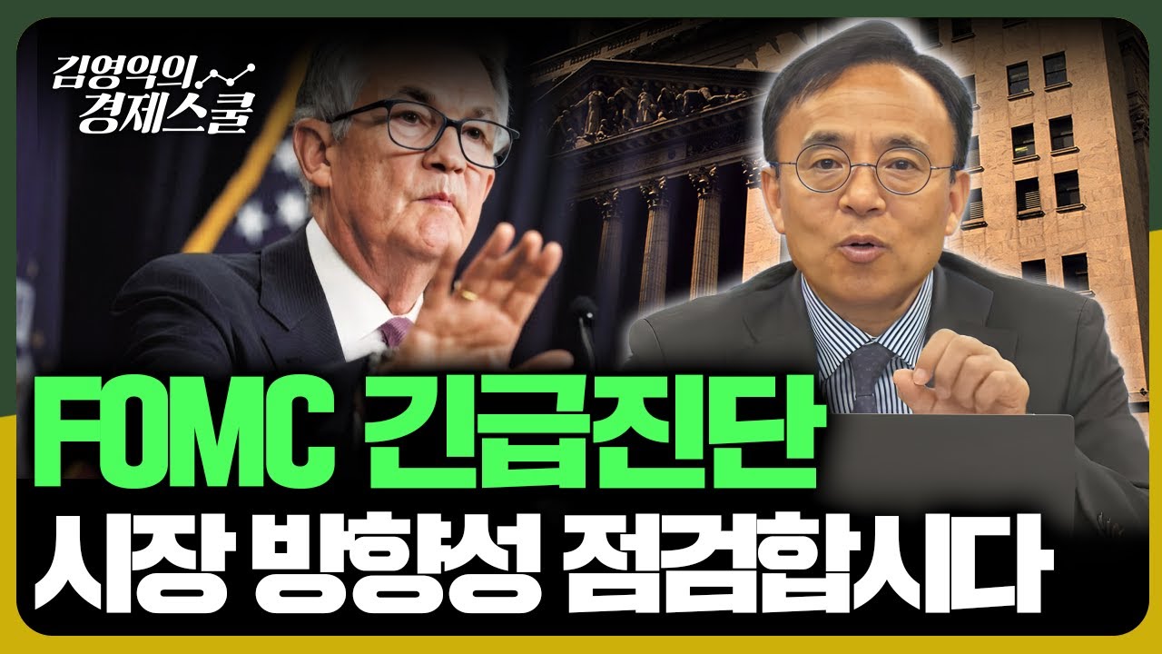youtube-thumbnail