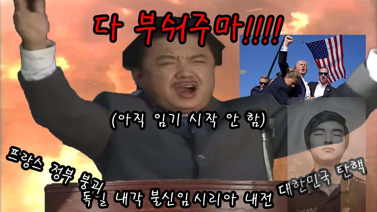 youtube-thumbnail
