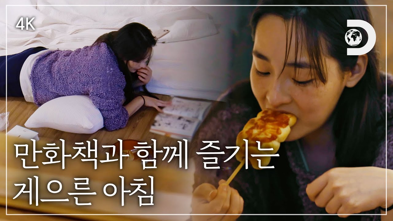 youtube-thumbnail
