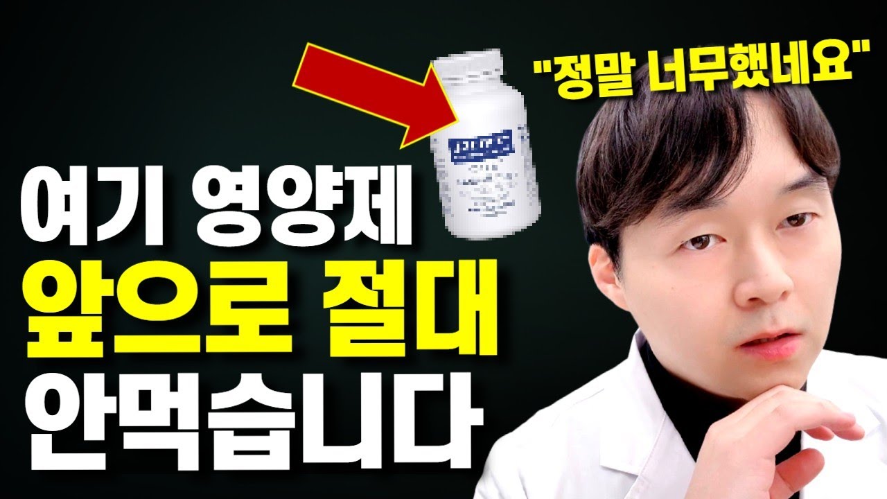 youtube-thumbnail