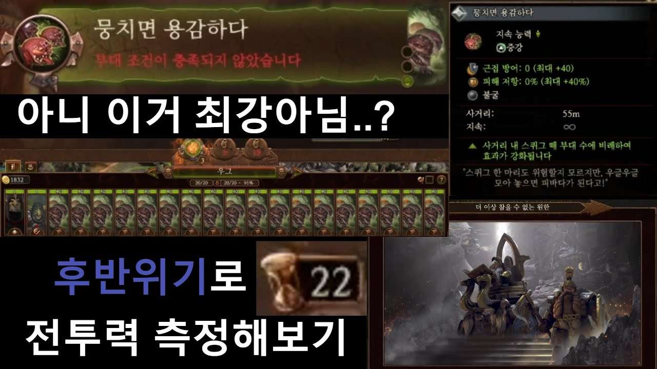 youtube-thumbnail