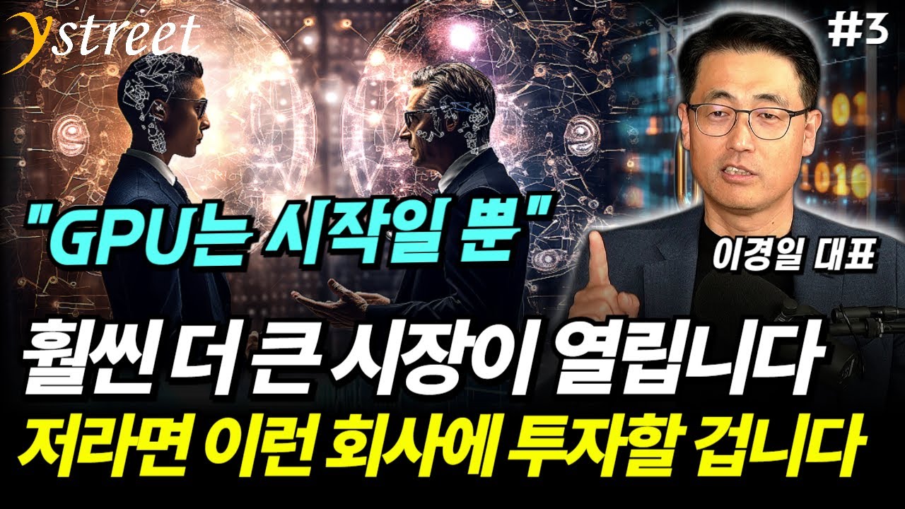 youtube-thumbnail
