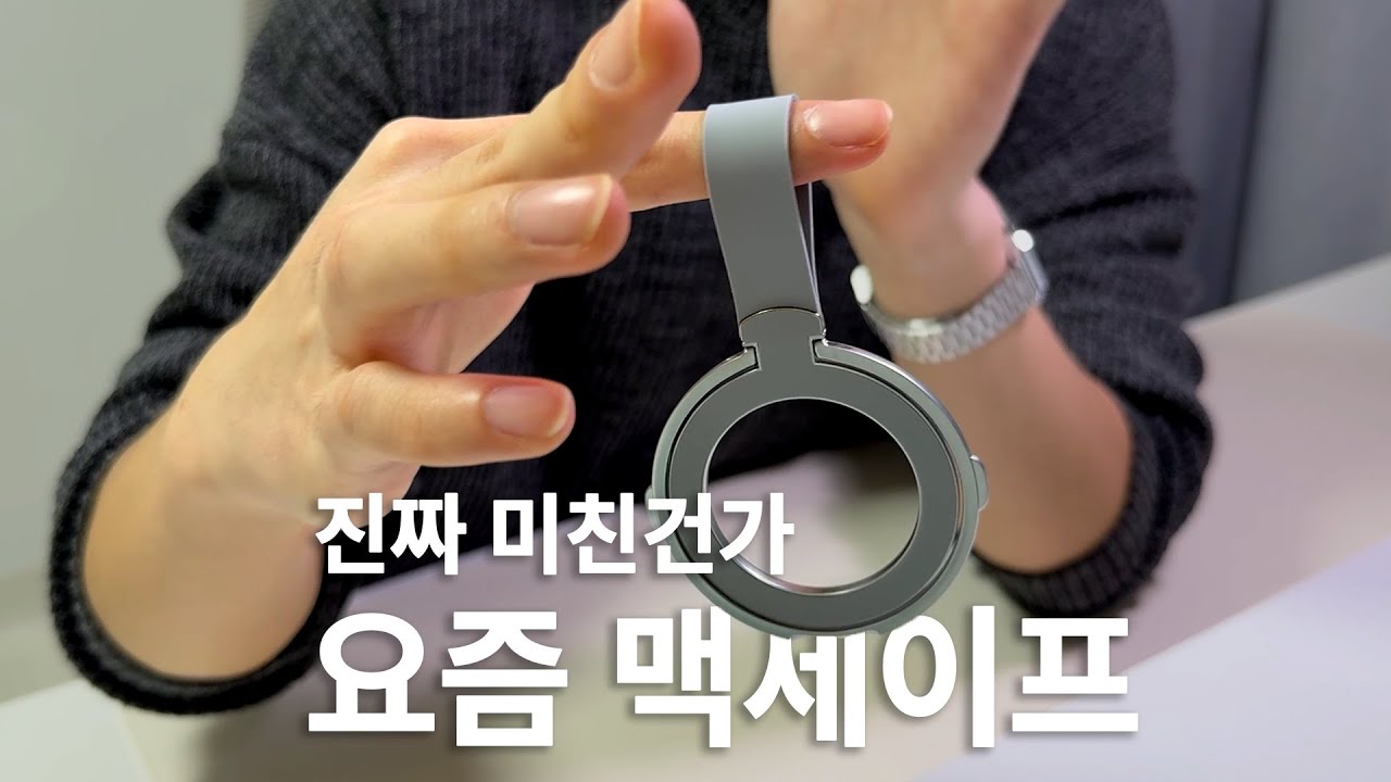 youtube-thumbnail