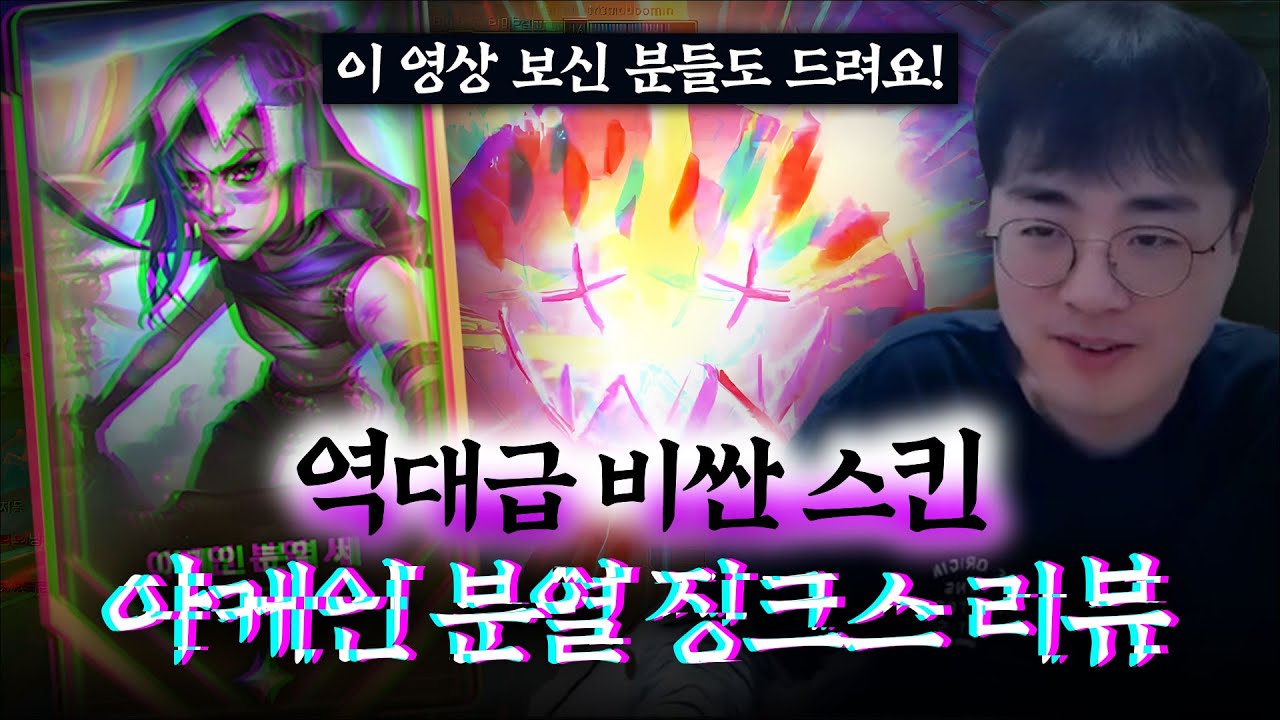 youtube-thumbnail