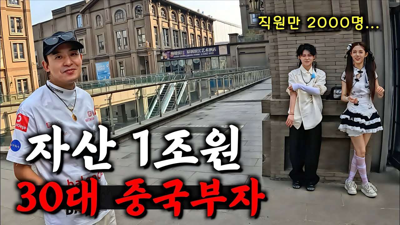 youtube-thumbnail