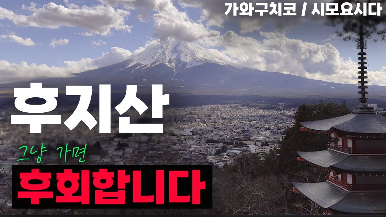 youtube-thumbnail