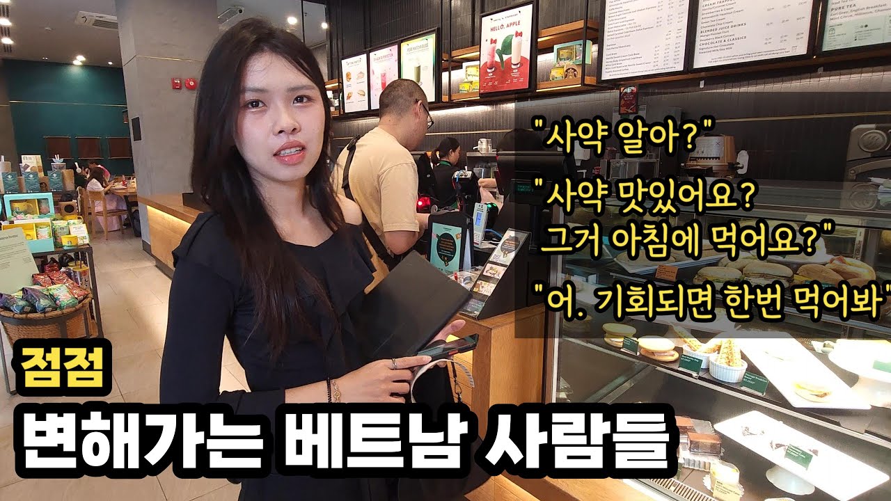 youtube-thumbnail