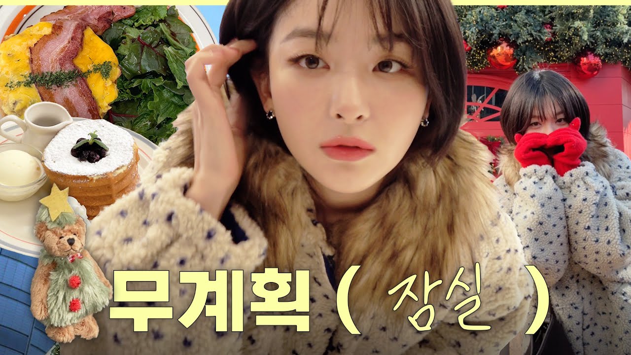 youtube-thumbnail