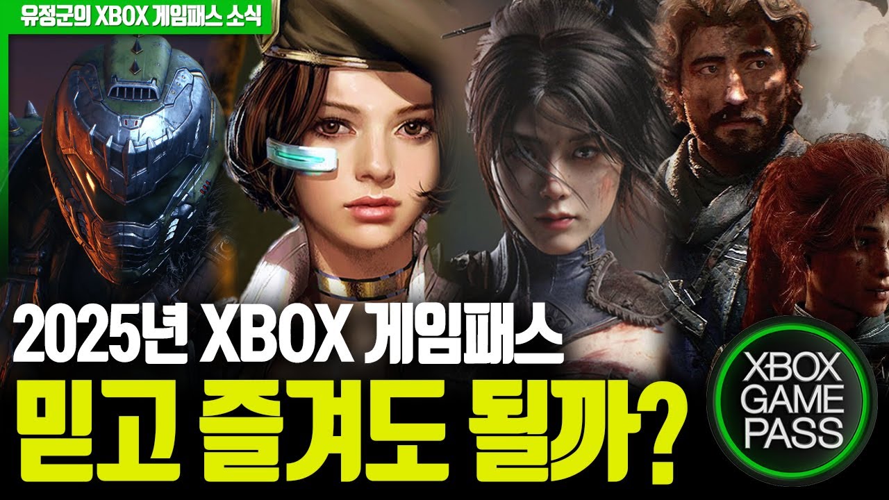 youtube-thumbnail