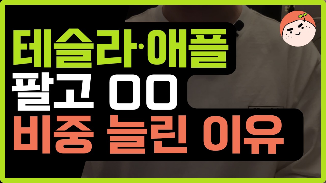 youtube-thumbnail