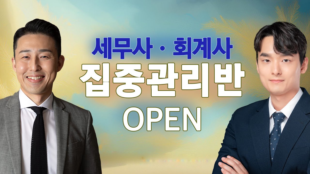 youtube-thumbnail