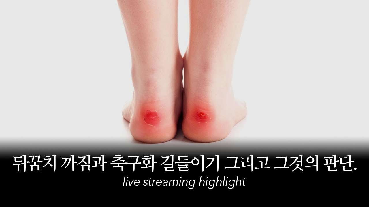 youtube-thumbnail