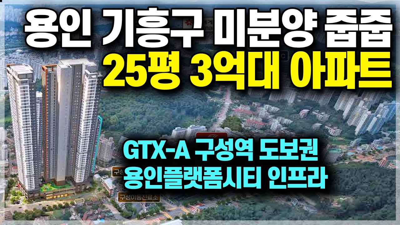youtube-thumbnail