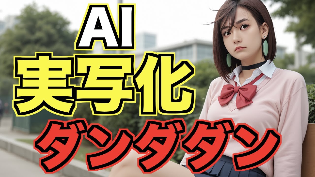 youtube-thumbnail