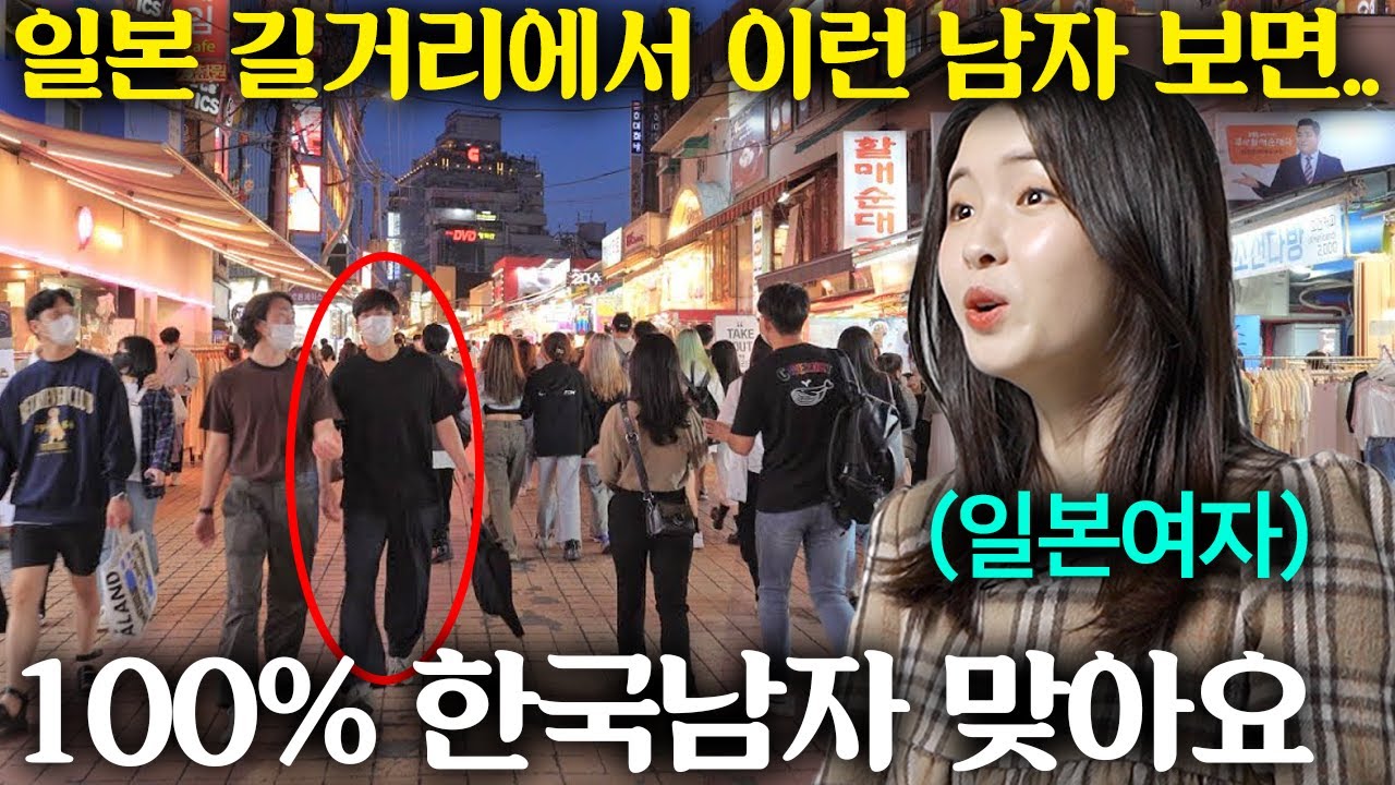 youtube-thumbnail