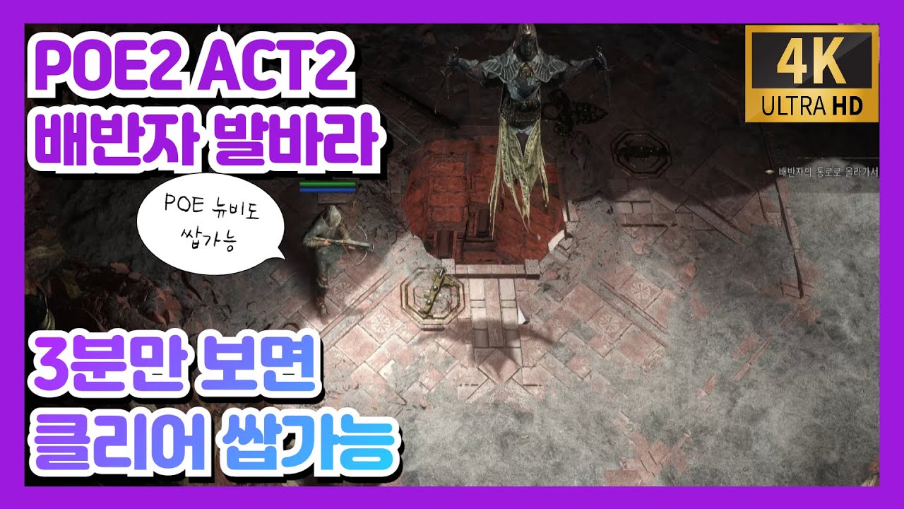 youtube-thumbnail