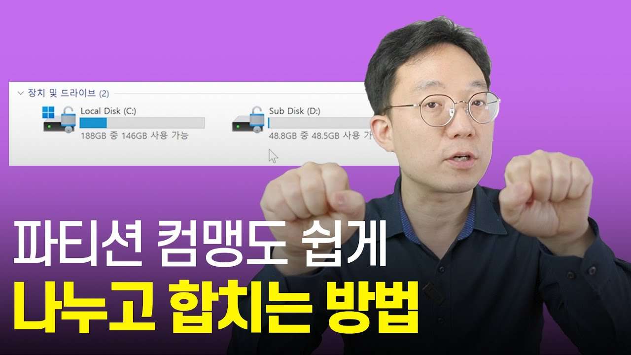 youtube-thumbnail