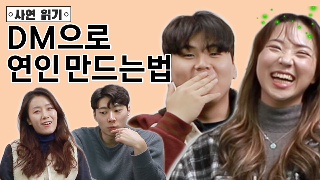 youtube-thumbnail