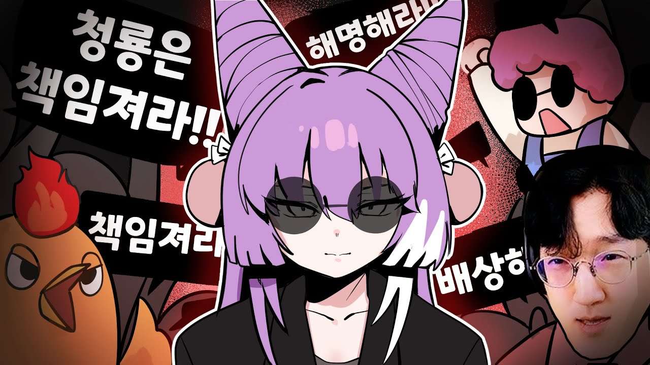 youtube-thumbnail
