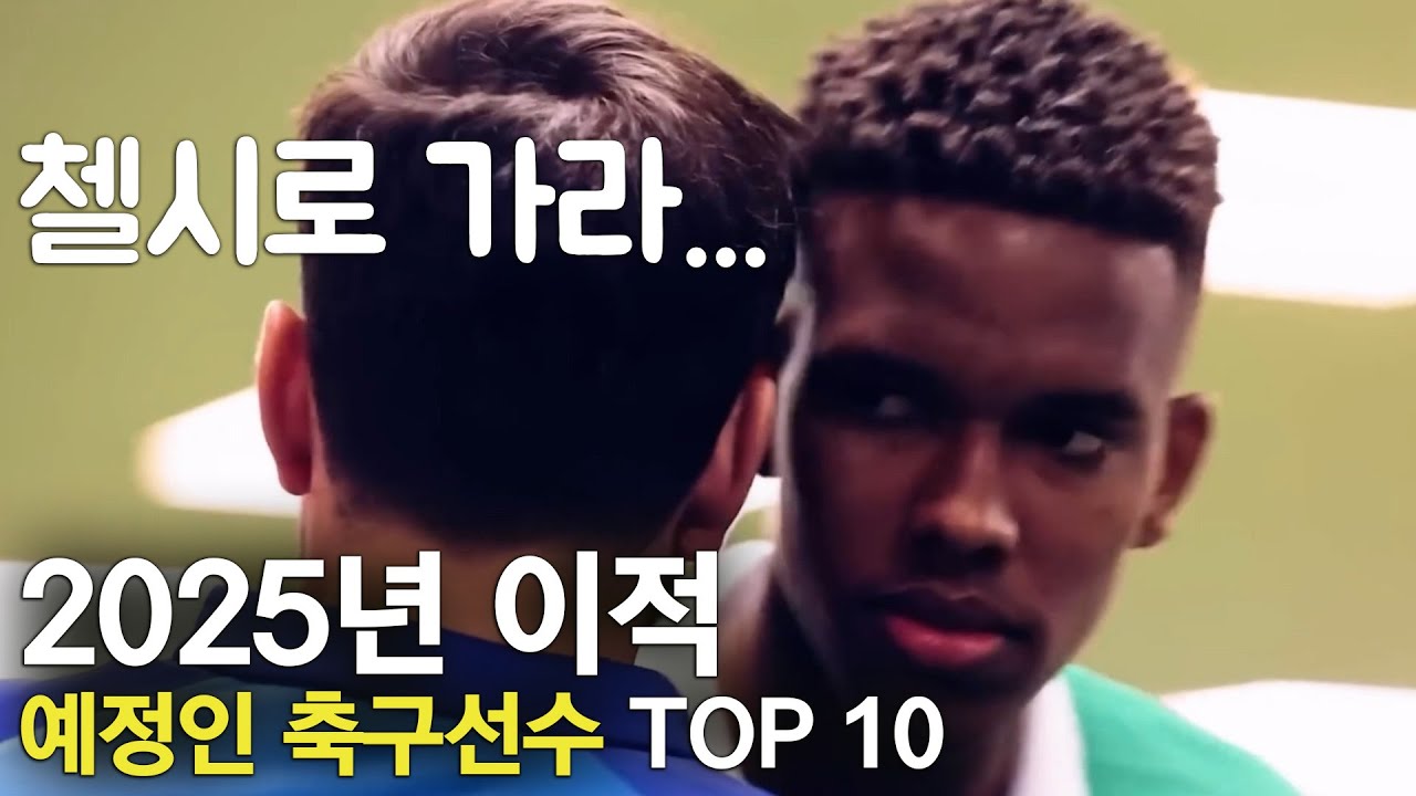 youtube-thumbnail