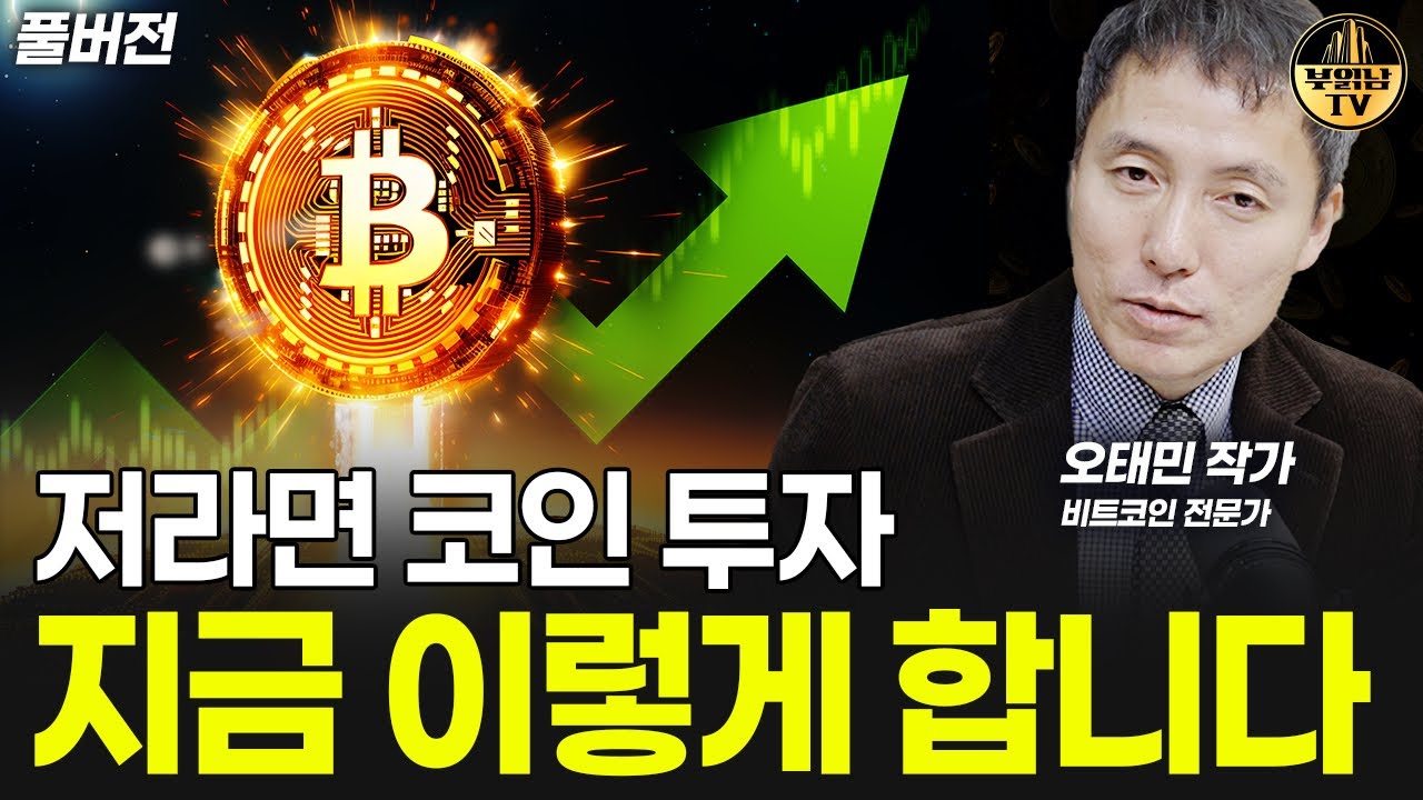 youtube-thumbnail