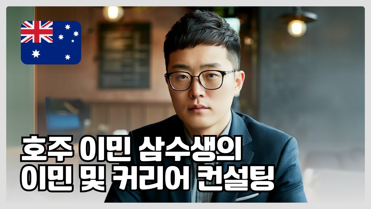 youtube-thumbnail