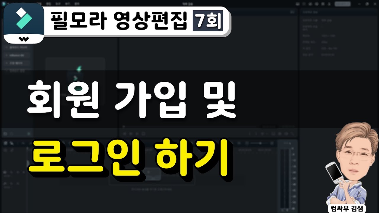 youtube-thumbnail