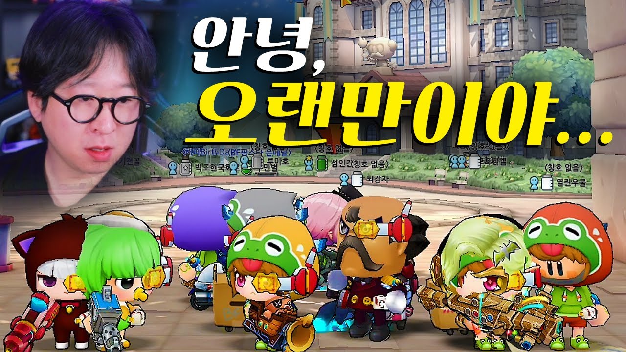 youtube-thumbnail