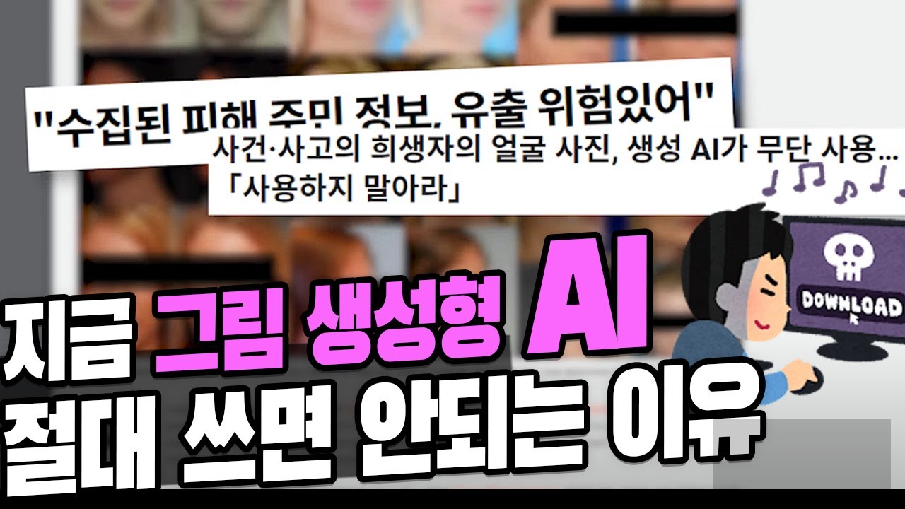 youtube-thumbnail