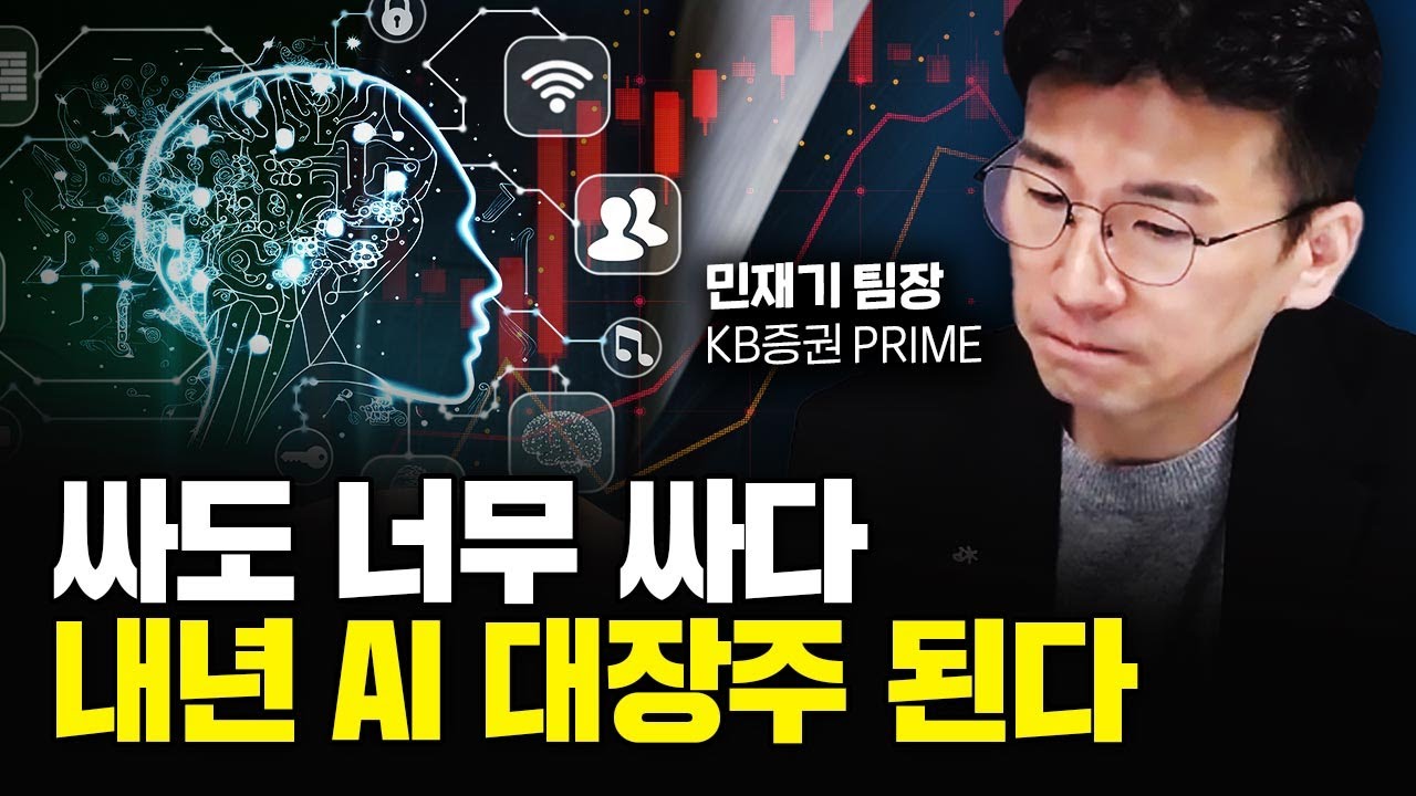 youtube-thumbnail