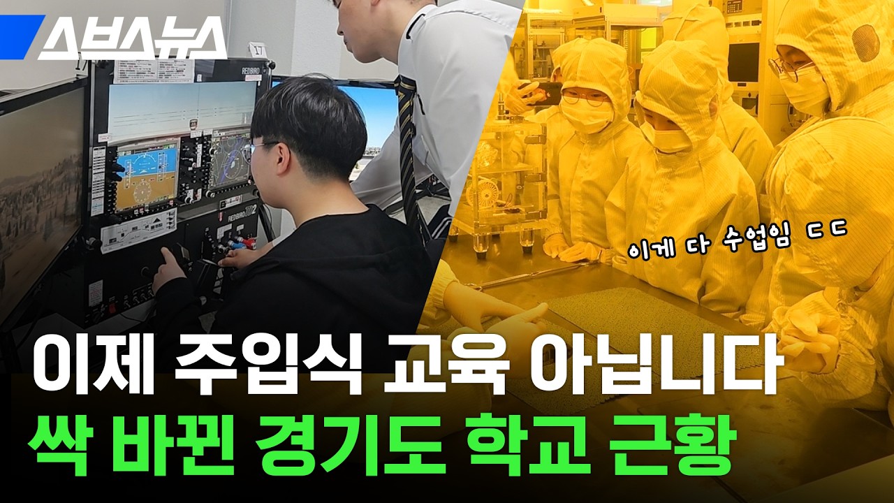 youtube-thumbnail