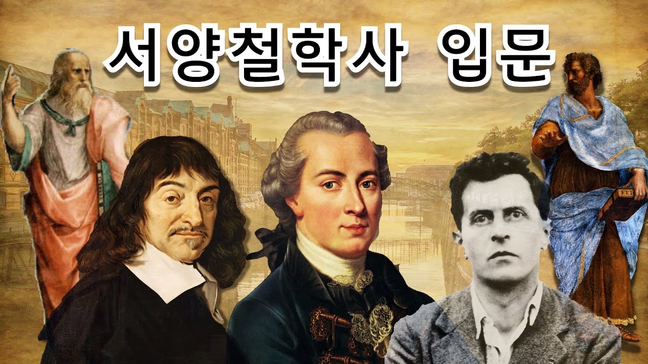youtube-thumbnail