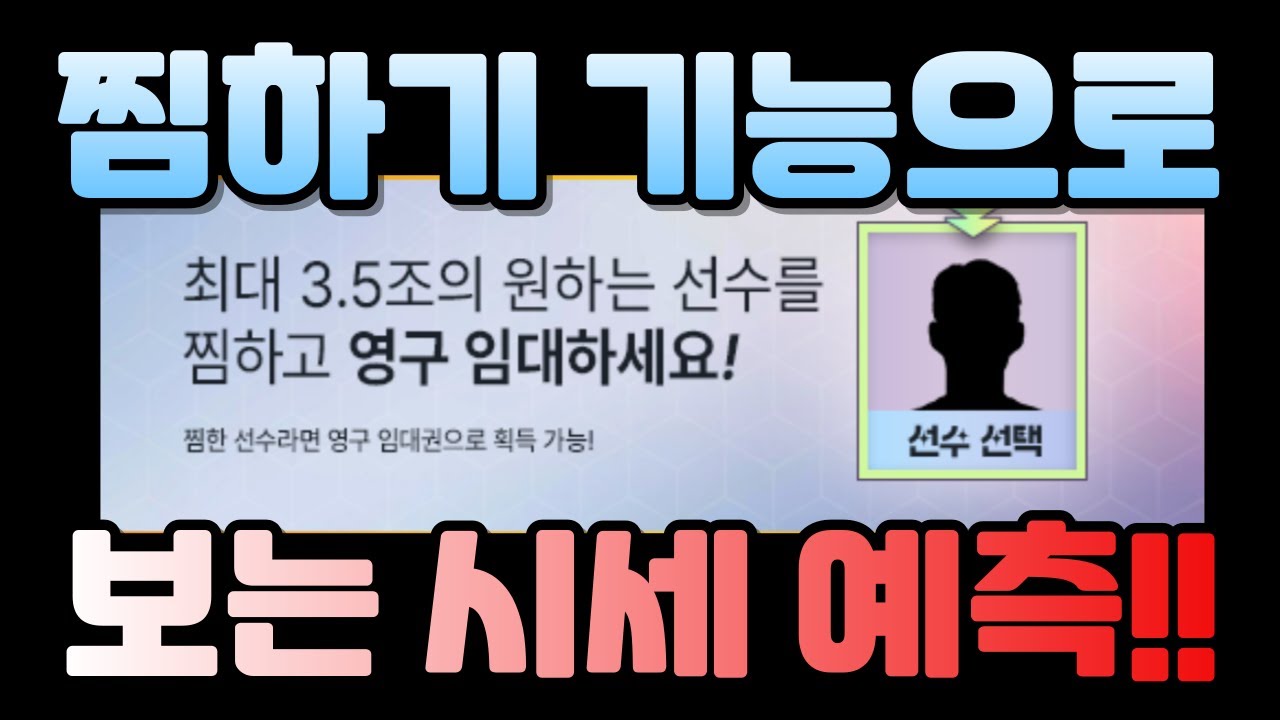 youtube-thumbnail