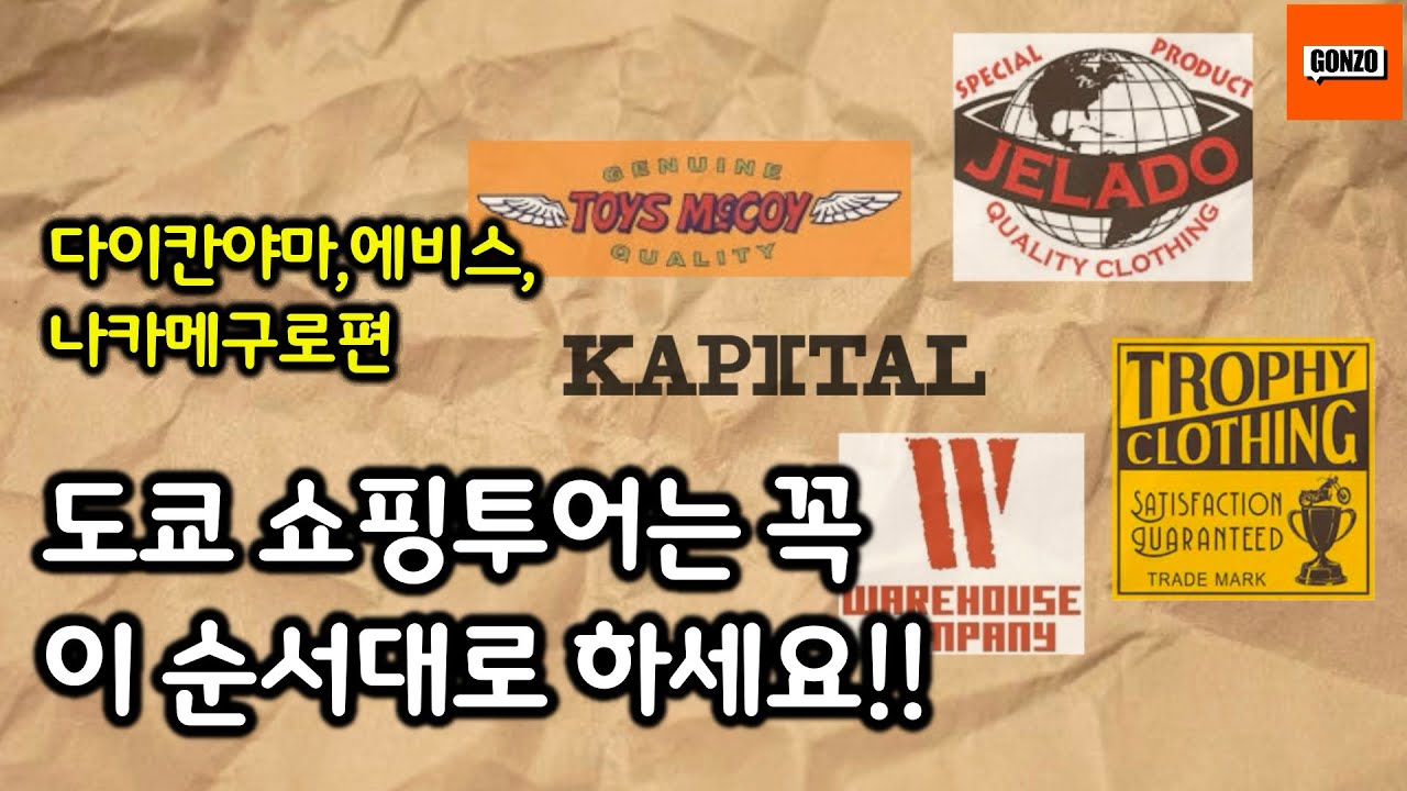youtube-thumbnail