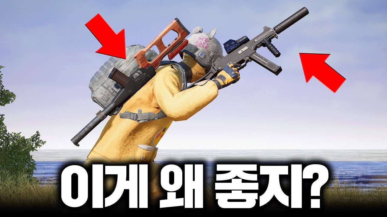 youtube-thumbnail