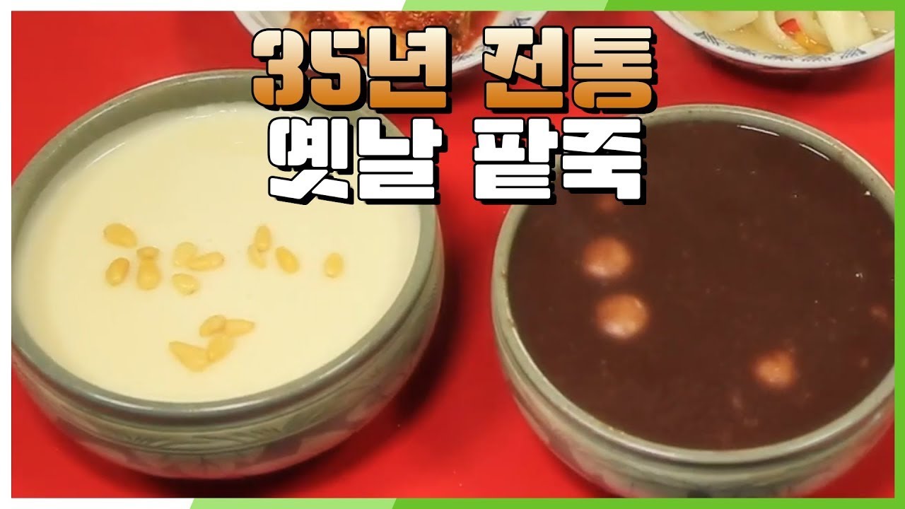 youtube-thumbnail