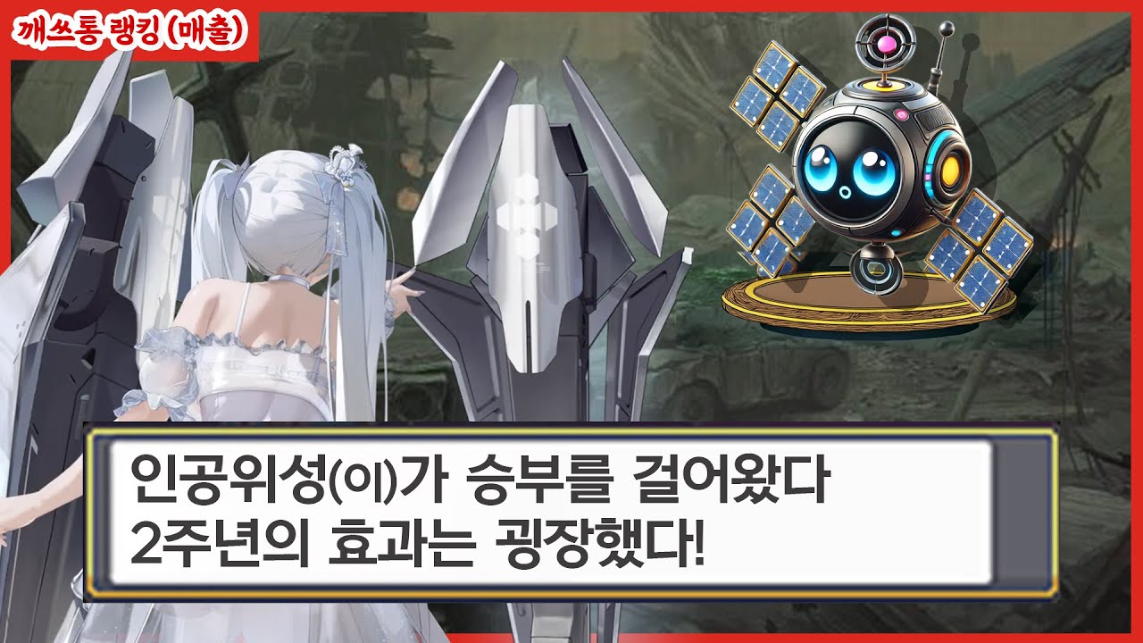 youtube-thumbnail